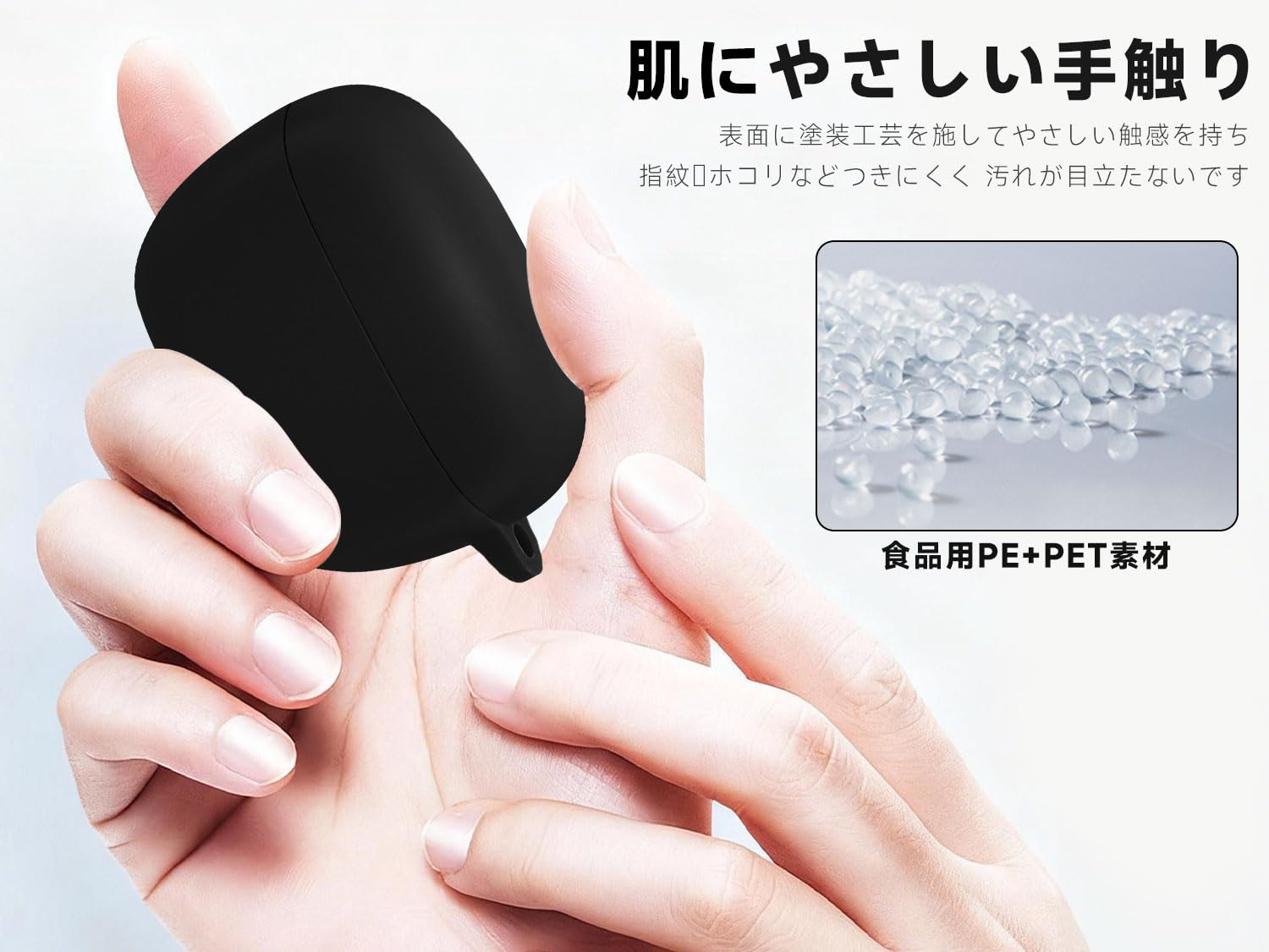 Amazon.co.jp: For ファイナル(final) TONALITE ケース【LAZIRO