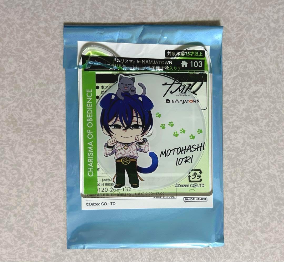 Seventeen DK ドギョム セブチ SEVENTEEN FOLLOW DK CARAT ZONE