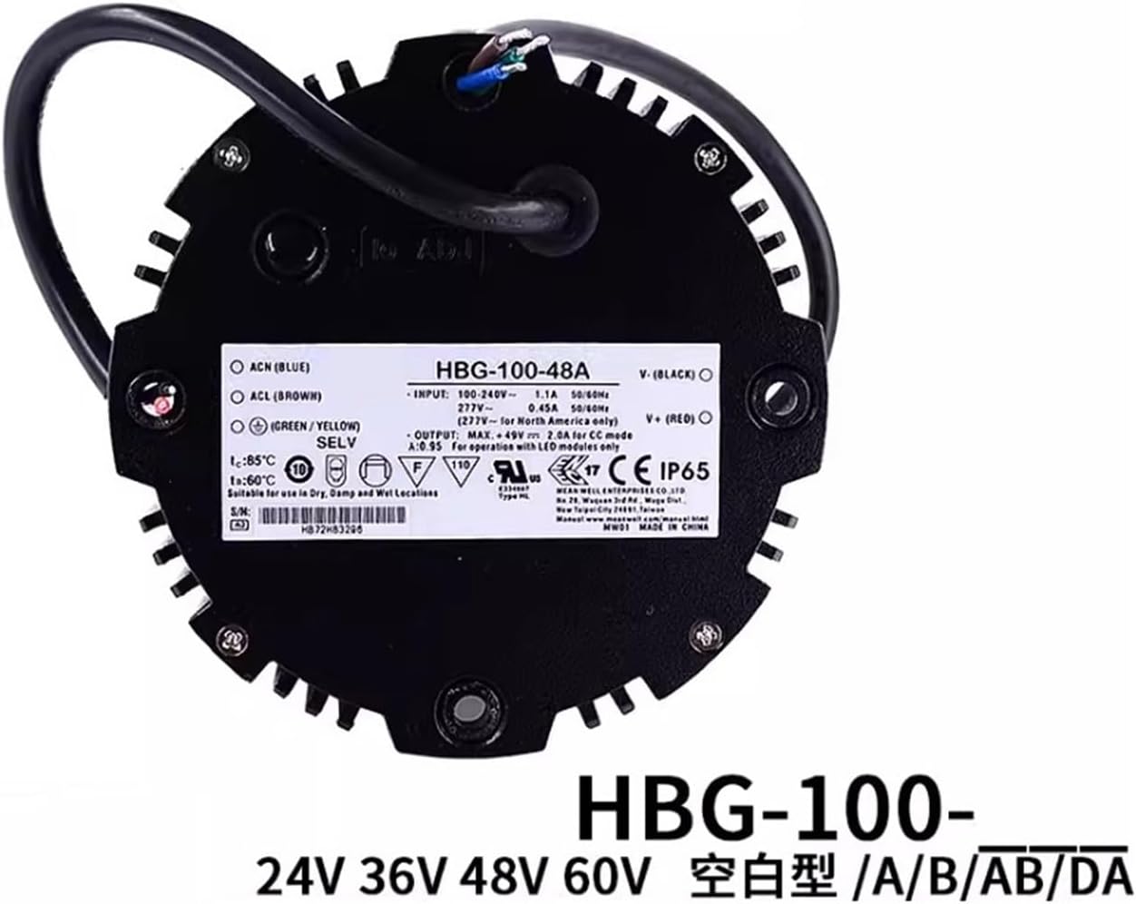 Power Supply 100W Constant Current Mode LED Driver HBG-100-24A HBG-100-36A HBG-100-48AHBG-100-60A(HBG-100-48B)