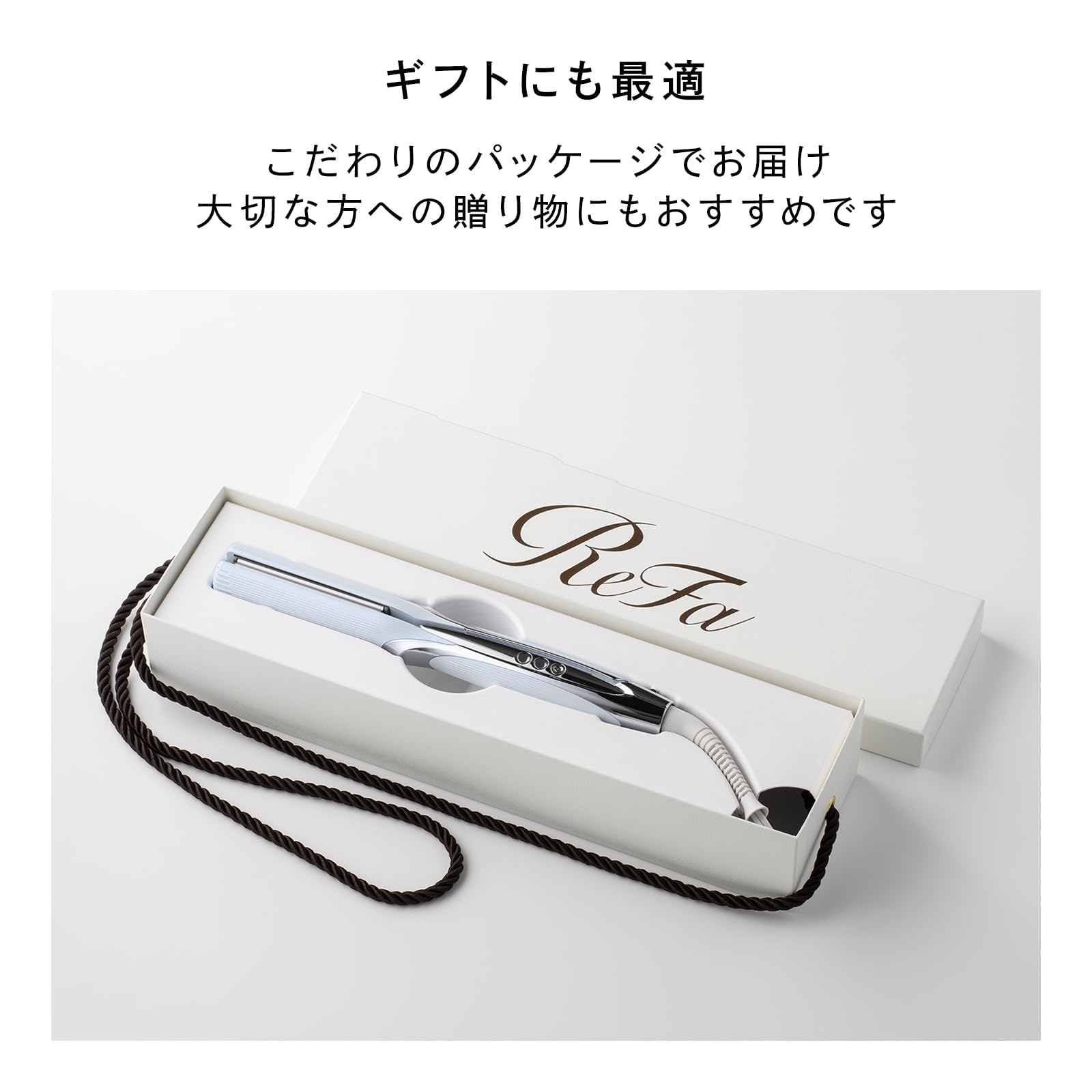 Amazon | 【公式ストア限定】リファストレートアイロン プロ/ReFa