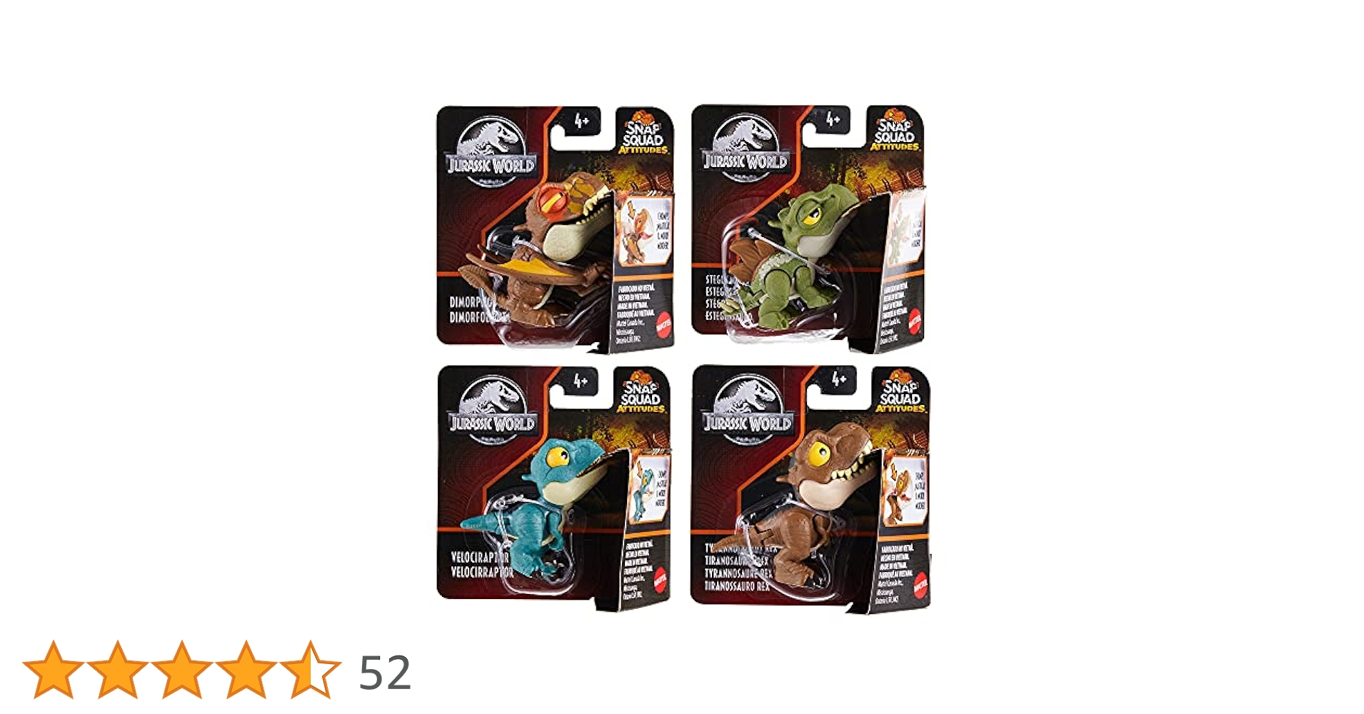Amazon.co.jp: マテル ジュラシックワールド(JURASSIC WORLD) か