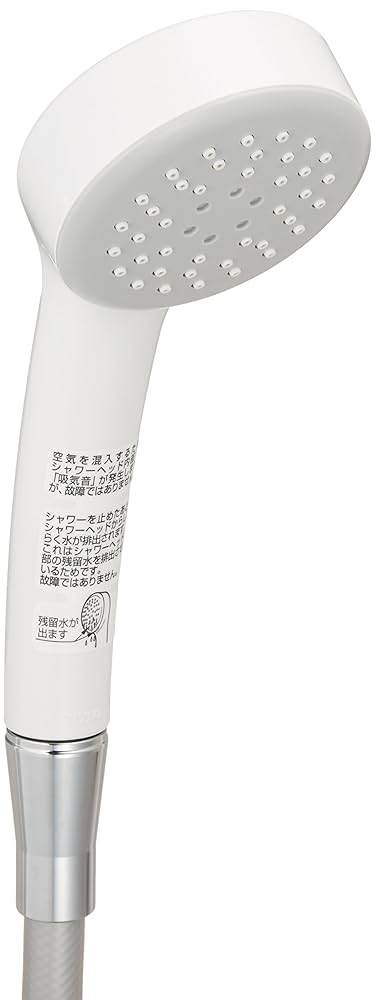 TOTO製　TMGG46E シャワーヘッド 楽天市場】蛇口交換【工事費込】混合水栓 浴室 シャワー TOTO