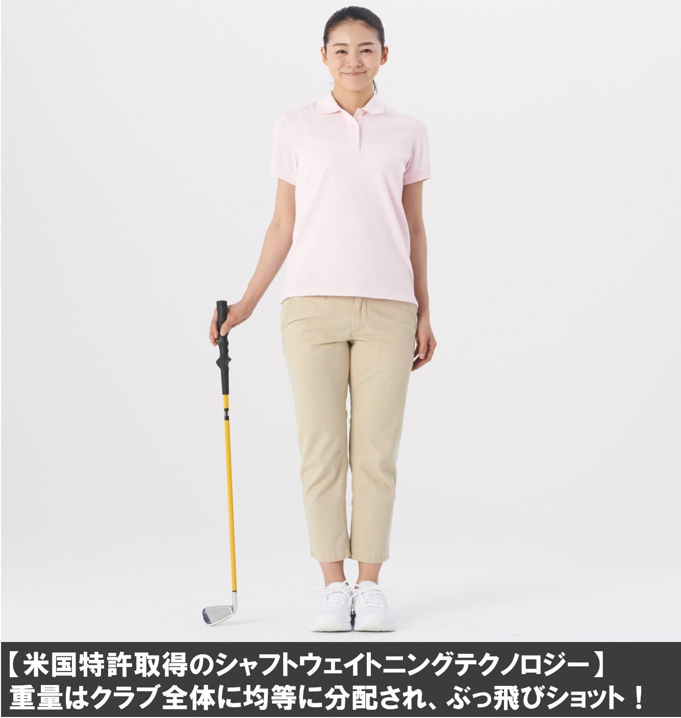 Amazon ショップジャパン 公式 スイングトレーナー 男性用 メーカー保証1年付 練習用 ゴルフクラブ 素振り スライス フック 解消 Shop Japan ショップジャパン スイング練習機 Amazon ショップジャパン 公式 スイングトレーナー 男性用 メーカー保証1年付 練習用 ゴルフクラブ 素振り スライス フック 解消 Shop Japan ショップジャパン スイング練習機