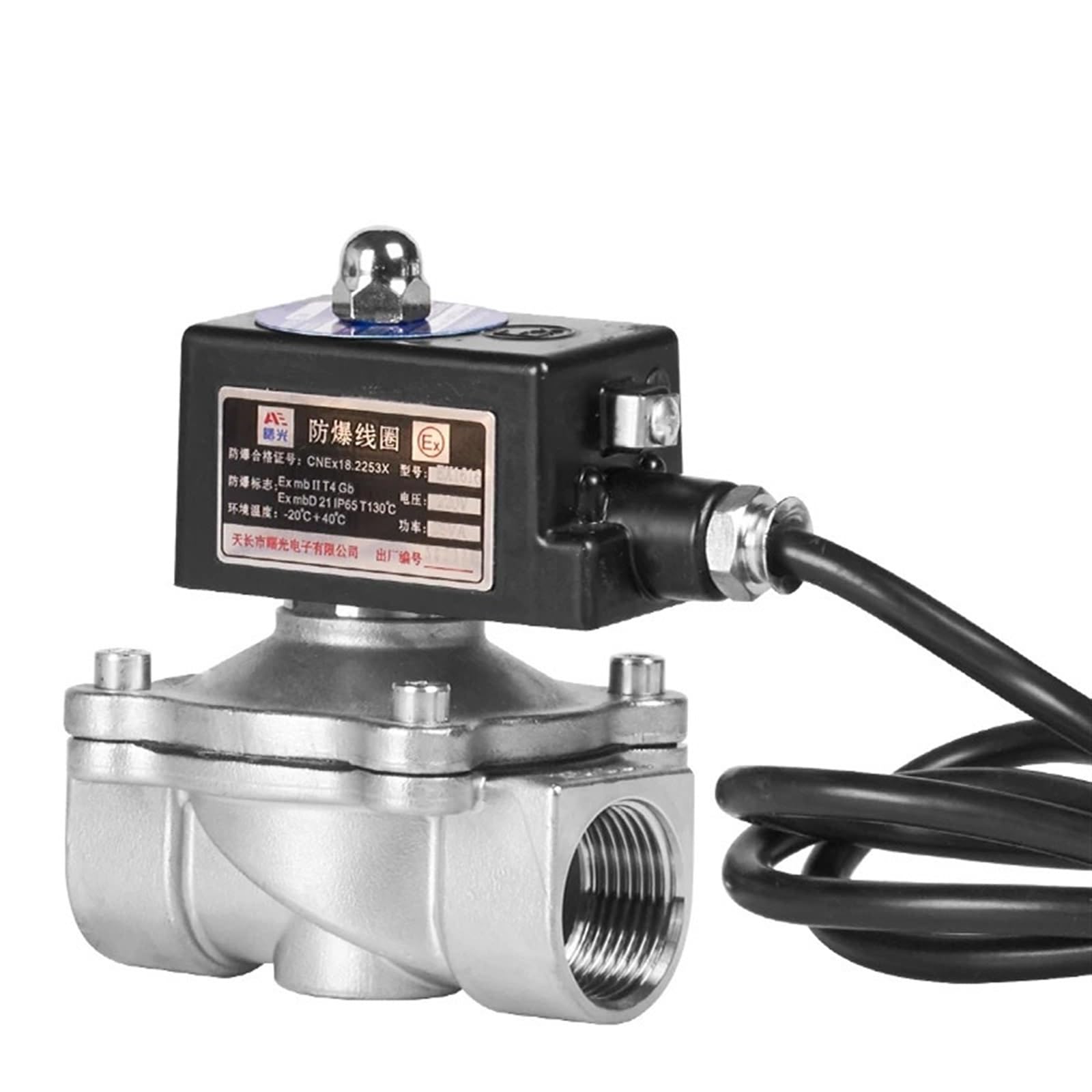 PXQCHAVLN DN25 Normally Closed Direct-acting Female Thread SS304 DC 24V Gas Solenoid Valve