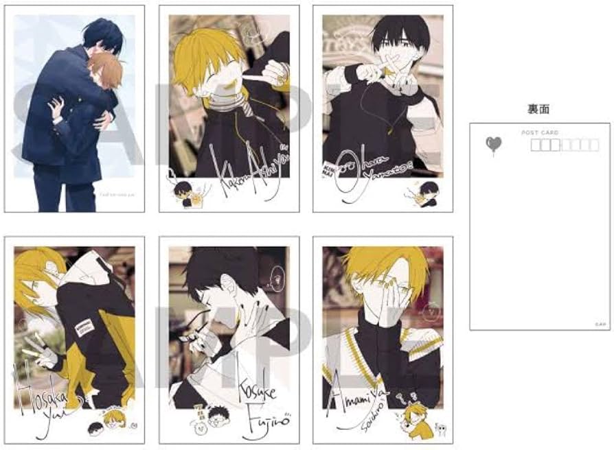 君には届かない。 有償特典 グッズ まとめ売り Amazon.co.jp: 君には届かない。 グッズまとめ売り : おもちゃ