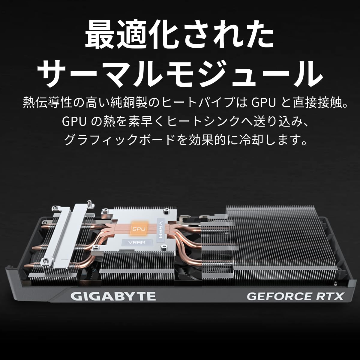 Amazon | GIGABYTE NVIDIA GeForce RTX4060Ti 搭載 グラフィックボード