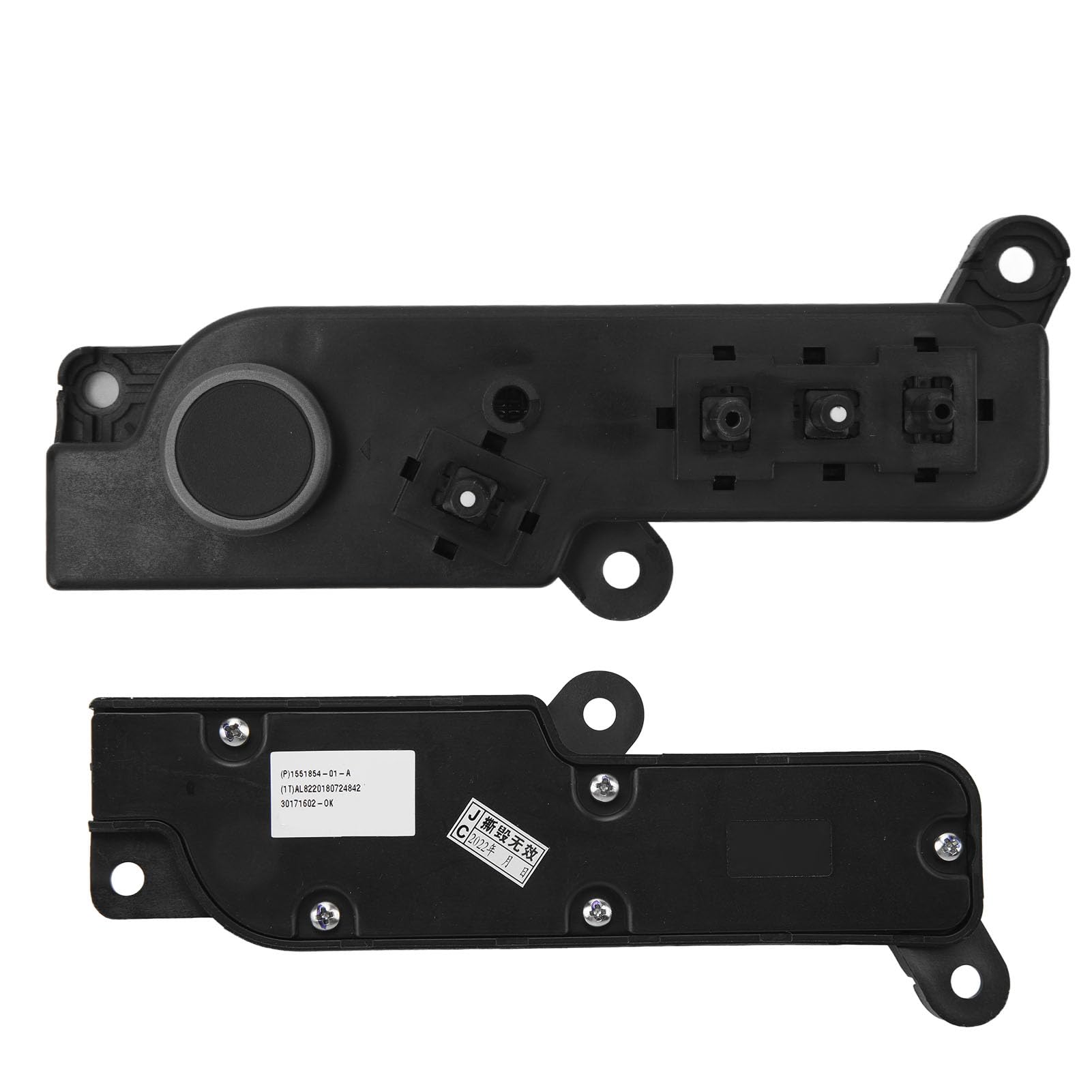 Interruttore di Comando Sedile Elettrico Anteriore Sinistro per Model Y 2021-2023 155185401A