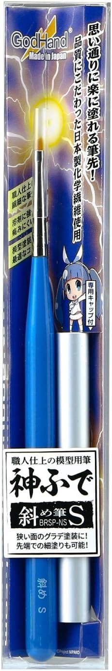 Godhand GH-BRSP-NS Kamifude Series Diagonal Brush S with Cap