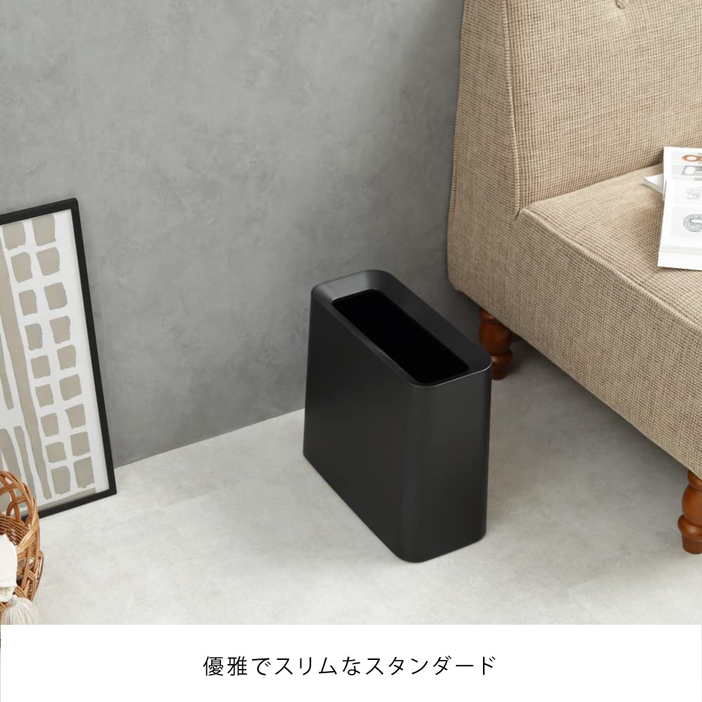 Tubelor Grande Trash Bin
