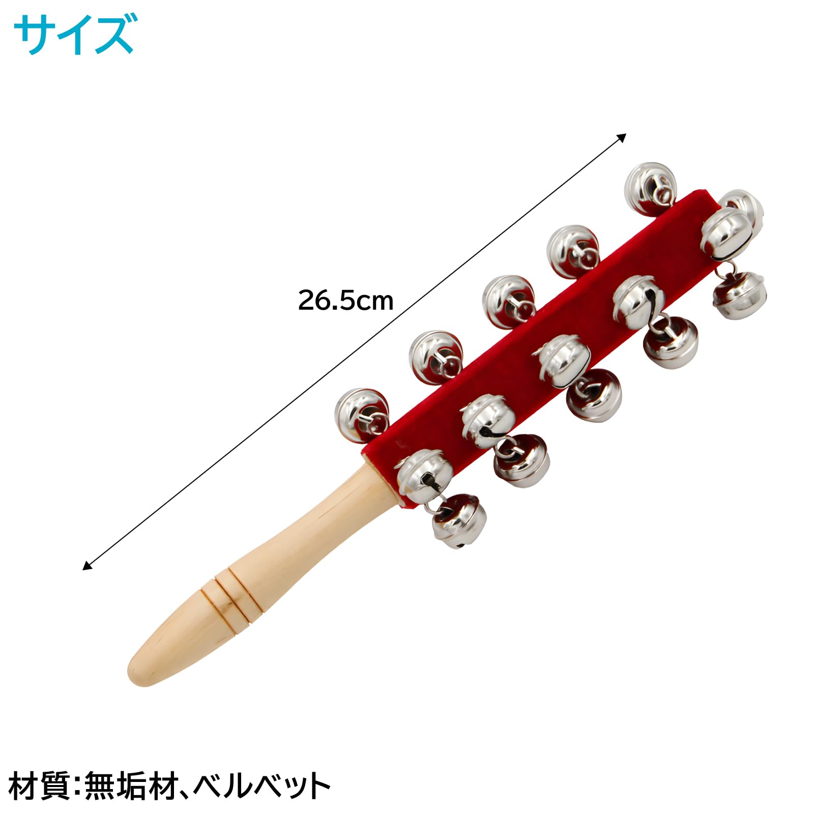 楽器　まとめ売り　鉄琴　ジングルベルスティック　ミニシンバル　トライアングル Amazon | ENN LLC スレイベル ジングルベル 2本セット 鈴