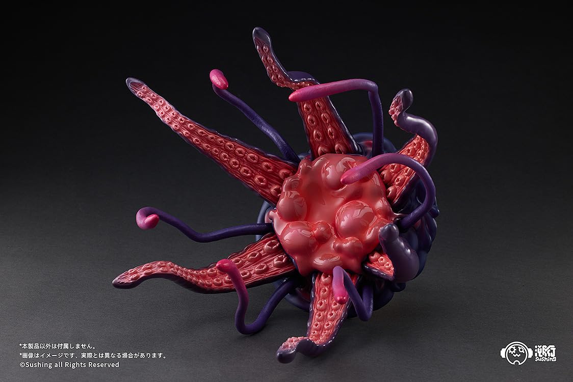 Amazon.co.jp: 可動台座シリーズ 「UBC-404幼体Ver.」＆「UBC