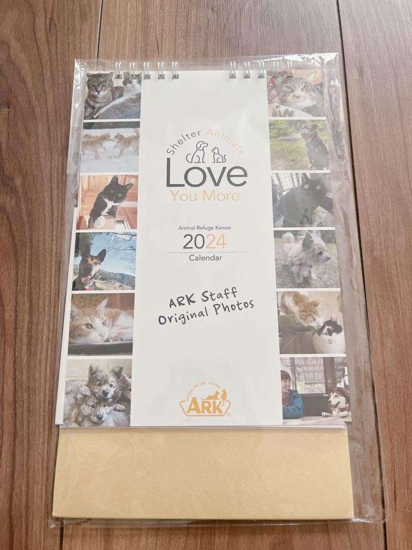 Amazon.co.jp: ㊸ 卓上カレンダー保護犬 保護猫 チャリティグッズ 2024