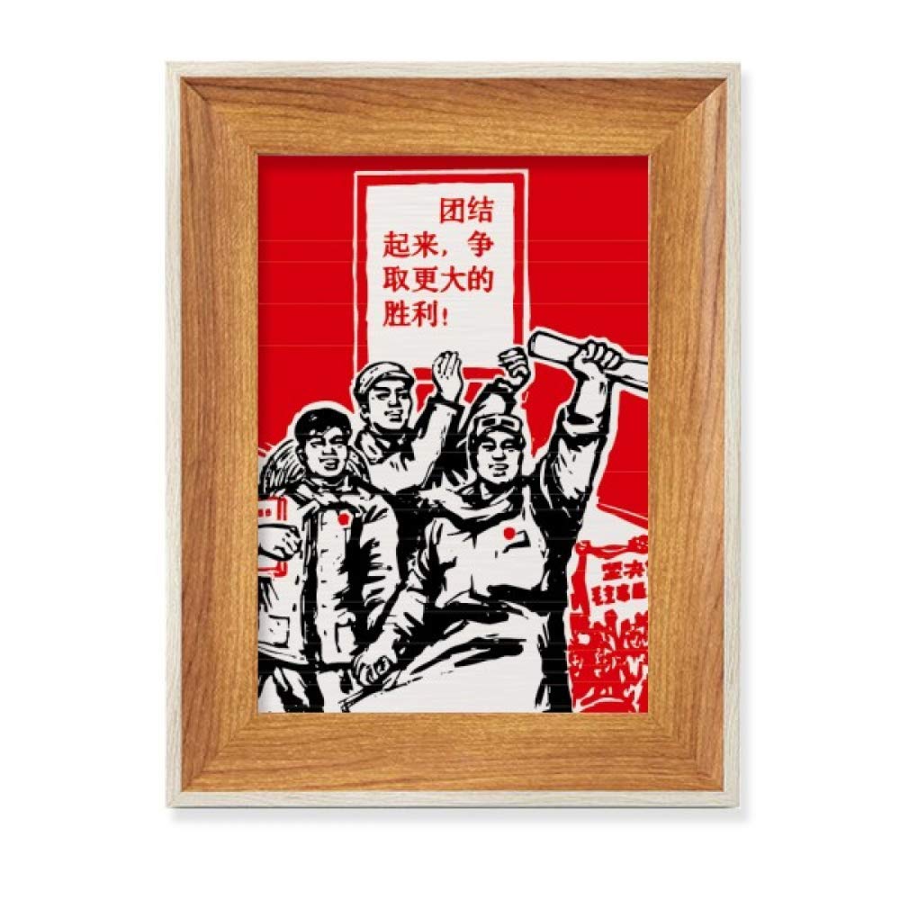 Livre Rouge de Mao avec cadre de photo en bois de bureau robuste et design plusieurs ensembles