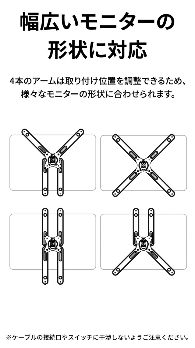 Amazon.co.jp: アーキス(Archiss) モニターアーム VESA アダプタ VESA