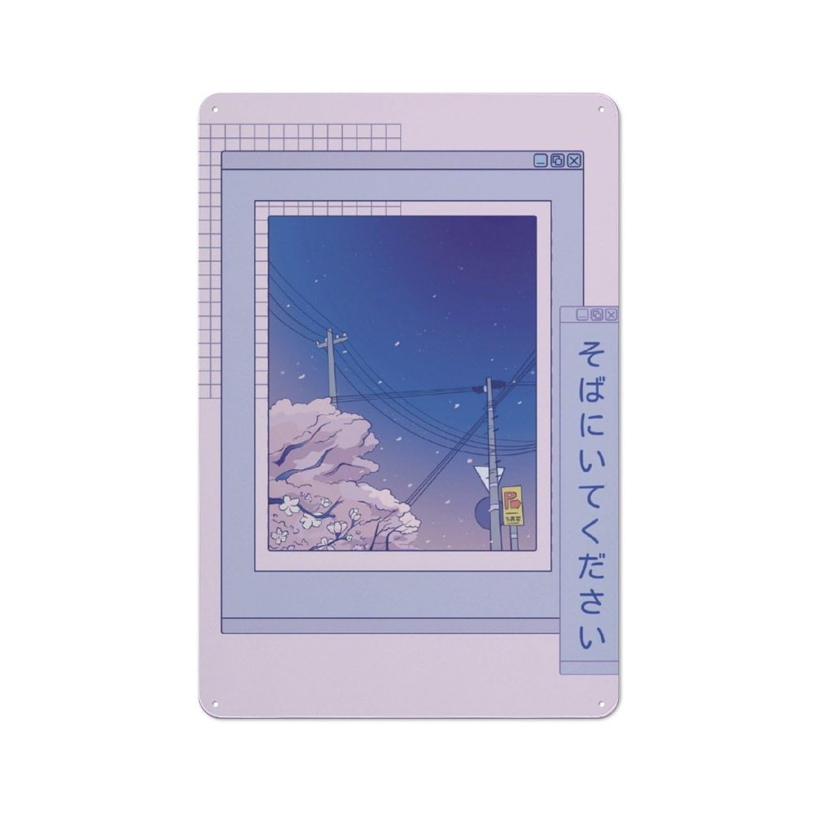 Metal Plaque 30x20cm with Vaporwave Sakura Lofi Fuji for Home Bar Wall, Retro Decor, for Garage, Workshop And Man Cave Decoration