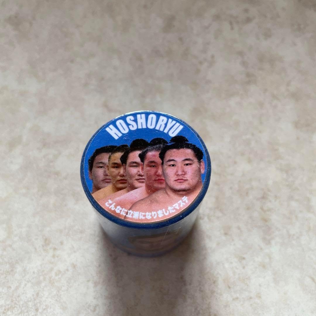 海外マスキングテープ 午后甜点 巻き売り 海外製 マスキングテープ