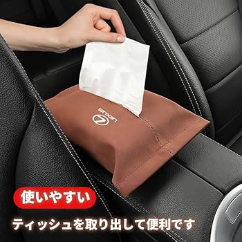 レクサス購入車限定品✦ฺケース、ポーチ、 Amazon.co.jp: レクサス 車 収納 トランク ラゲッジルーム IS LX