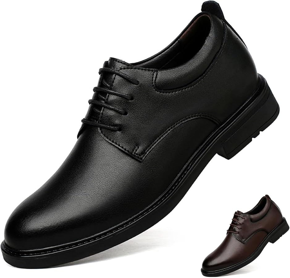 Amazon.com | GLBDU Men's Leather Invisible Height Increasing