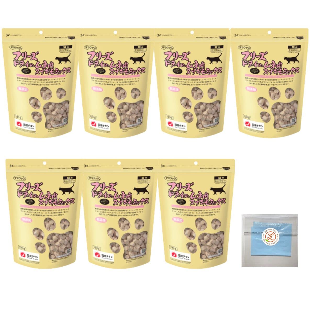 Amazon | ママクック 猫 フリーズドライ おやつ 無添加 国産 ムネ肉