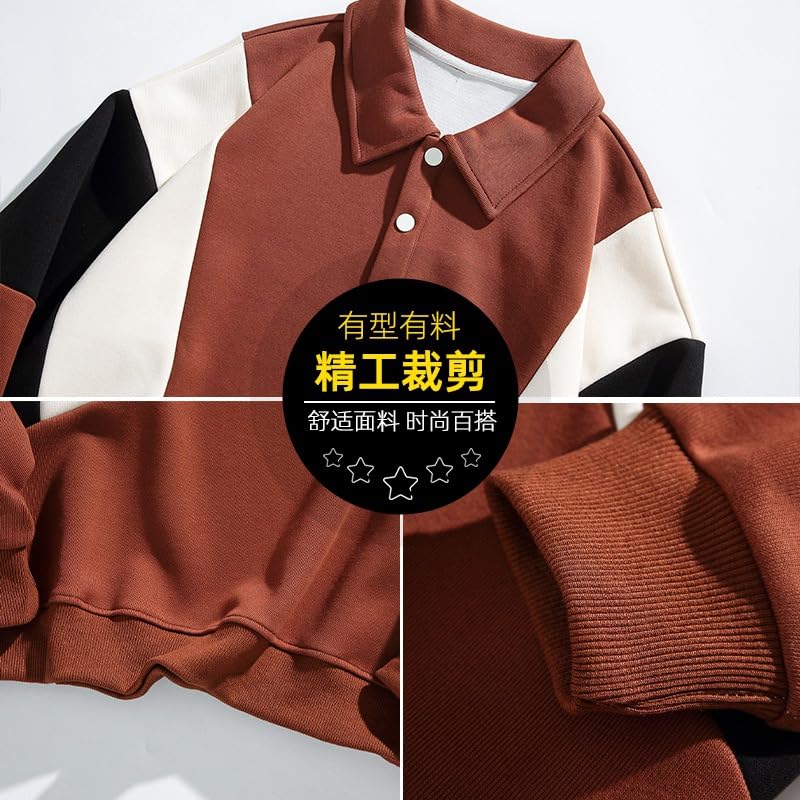 Chemises à manches longues amples sweat-shirt couple look de mi-saison - 4