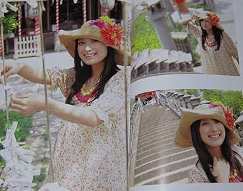 Amazon.co.jp: 藤川ゆり 美人すぎる議員 商品3点/写真集 moe