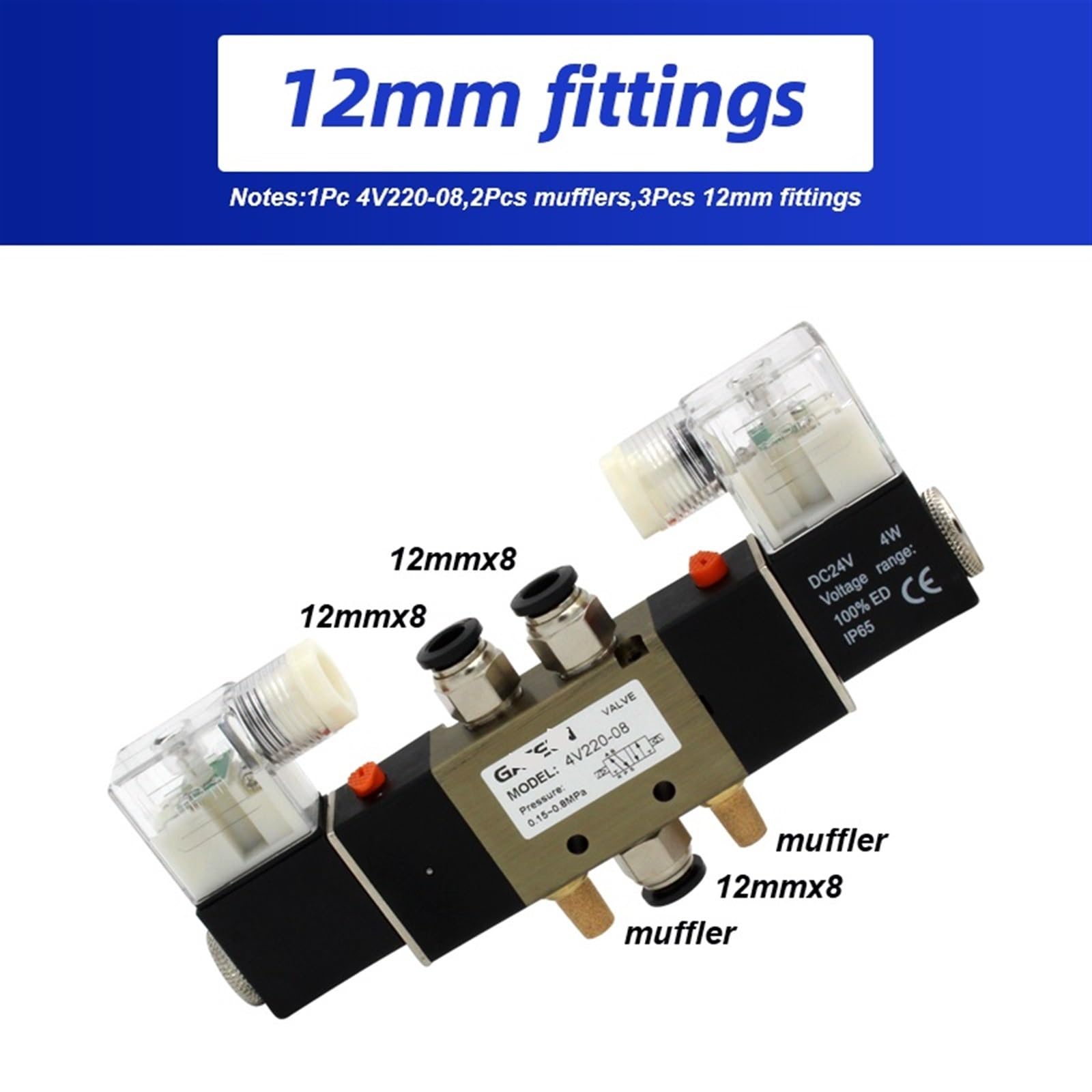 4V220-08 pneumatyczny zawór elektromagnetyczny, 5-drożny 2-pozycyjny, 1/4 cala, stop aluminium, wewnętrzny, DC12V, DC24V, AC110V, AC220V, 1 sztuka (z złączkami 12 mm, 4V220-08 AC380)