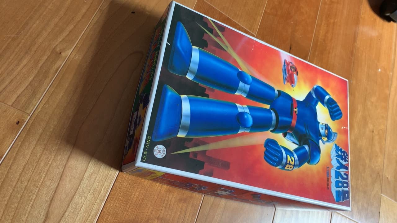バンダイ 超合金魂 GX-24M 鉄人28号 ブルーメタリックバージョン