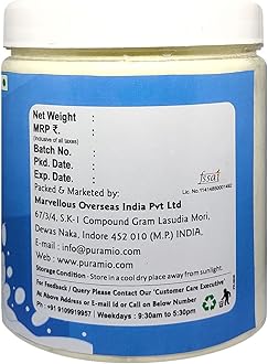 Puramio Skimmed Milk Powder [100% Natural], (1000g)
