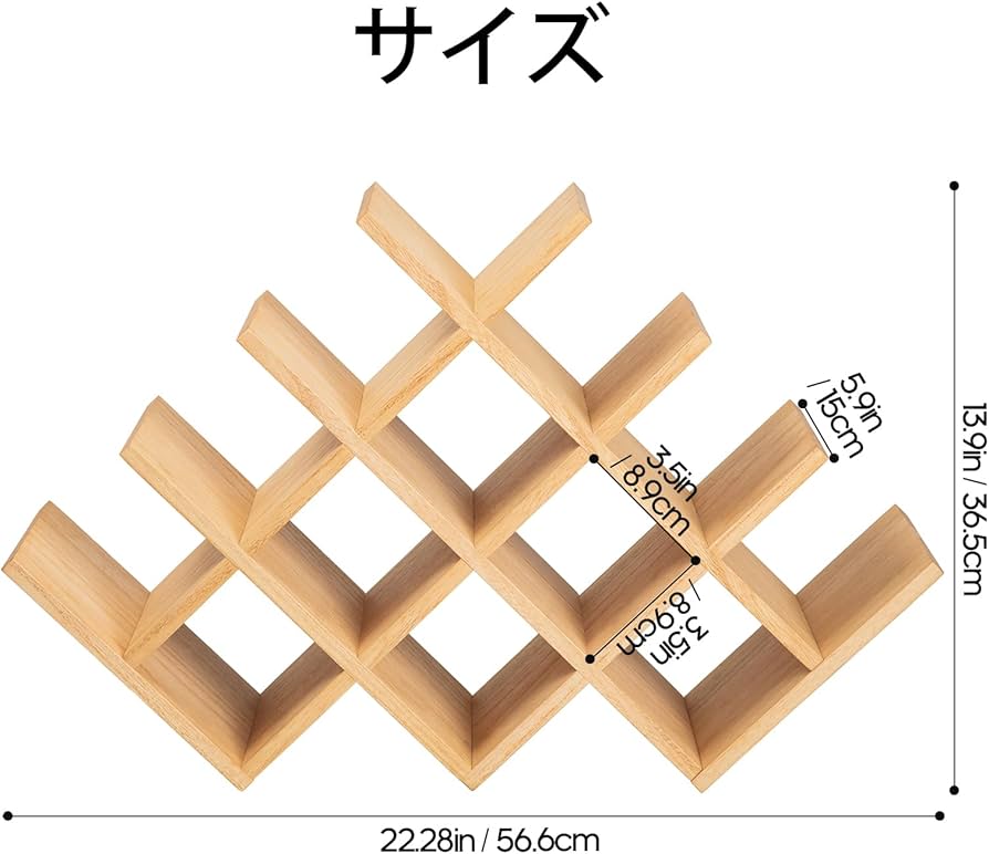 Amazon|KIRIGEN ワインラック ワインボトルホルダー ワイン棚 ワイン Amazon|KIRIGEN ワインラック ワインボトルホルダー ワイン棚 ワイン