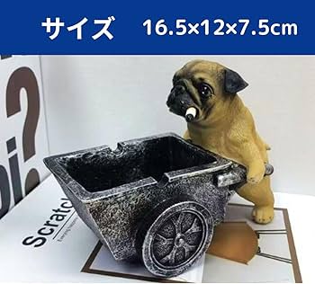 Amazon.co.jp: RERACO 灰皿 パグ ブルドック 工事 犬 キャラクター