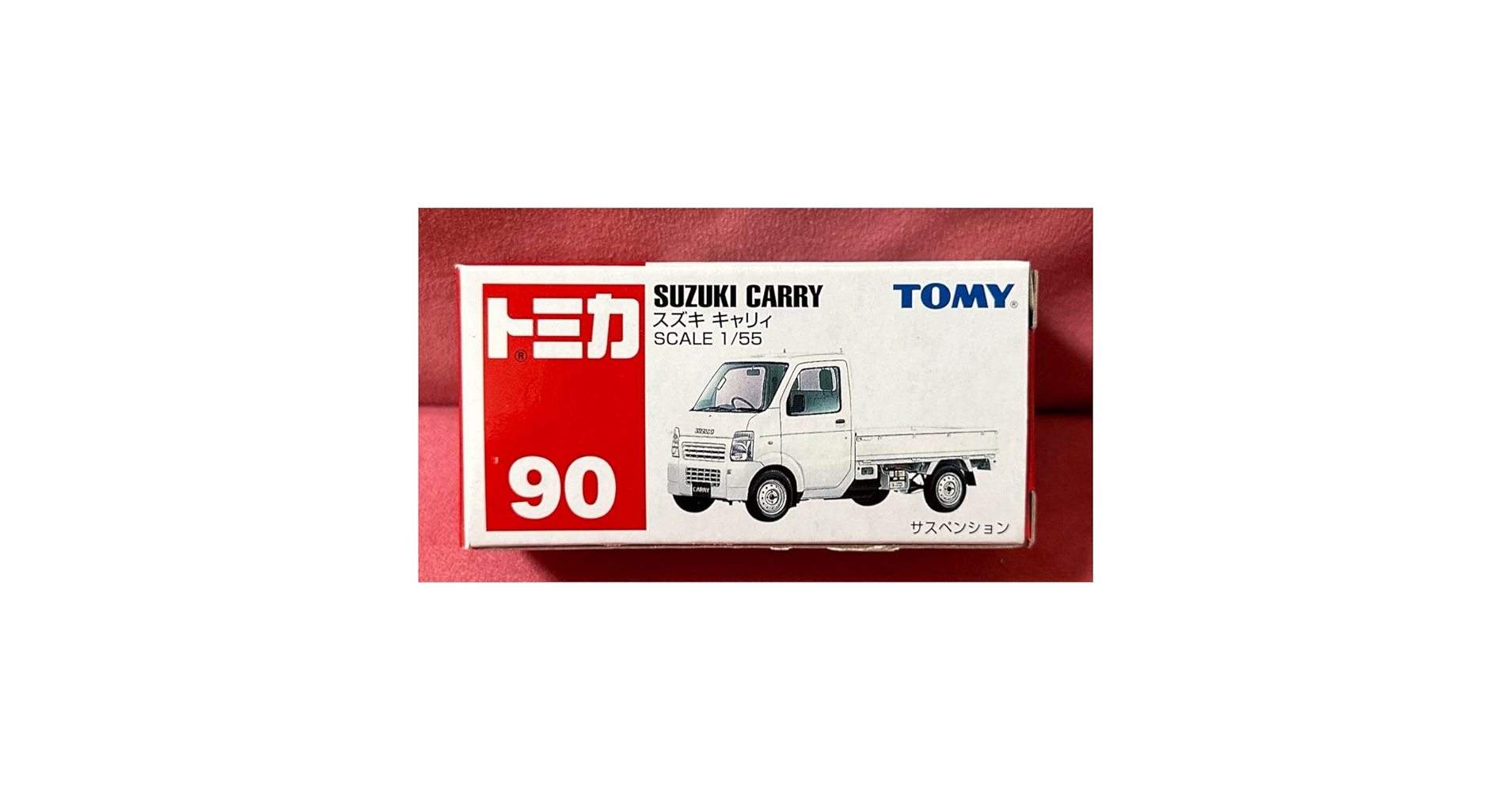 Amazon.co.jp: トミカ スズキ キャリィ 軽トラ BSL8 : おもちゃ Amazon.co.jp: トミカ スズキ キャリィ 軽トラ BSL8 : おもちゃ