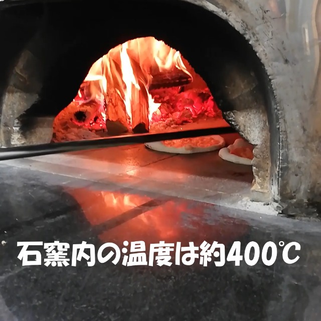 Amazon.co.jp: 薪窯ナポリピザフォンターナ 「ミックスピッツァ」 冷凍