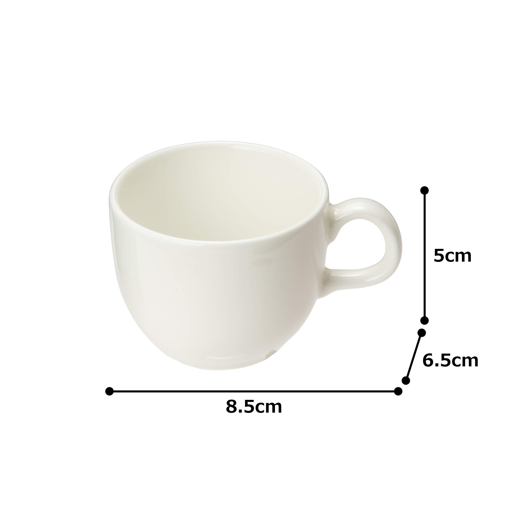 NARUMI ナルミ PLUS CERAMスープカップ&ソーサー 1個 【公式通販】