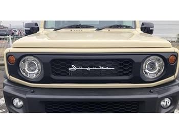 送料込み　ジムニーフロントグリル アイボリー Amazon | ジムニーフロントグリル アイボリー | グリル | 車＆バイク