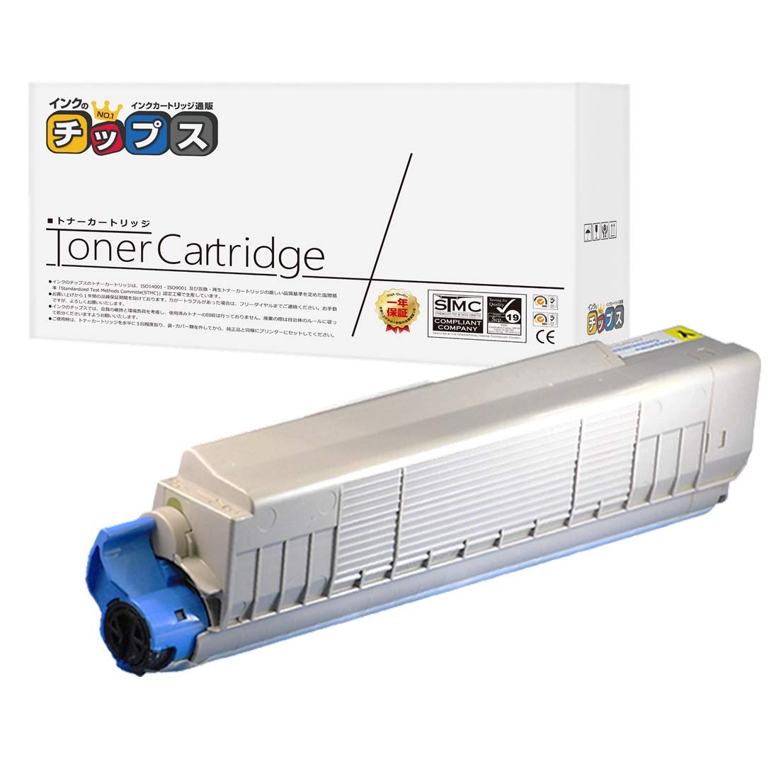 Amazon.co.jp: 【 イエロー 】 オキ (OKI) 用 TNR-C3L リサイクル