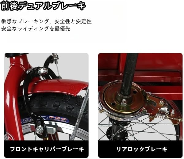 WXQ三輪車 大人用折りたたみ式 3輪 車 買い物かご付き 高齢者向け 大人 アウトドアスポーツ 高さ調整可能 男性と女性用 移動補助車ショッピングリラクゼーション用 [並行輸入品] - 4
