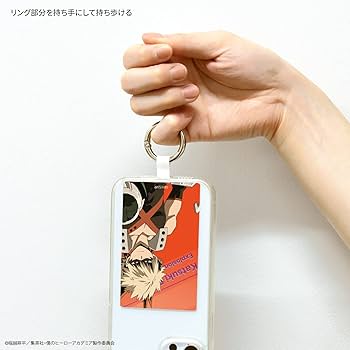 Amazon | グルマンディーズ 僕のヒーローアカデミア マルチ