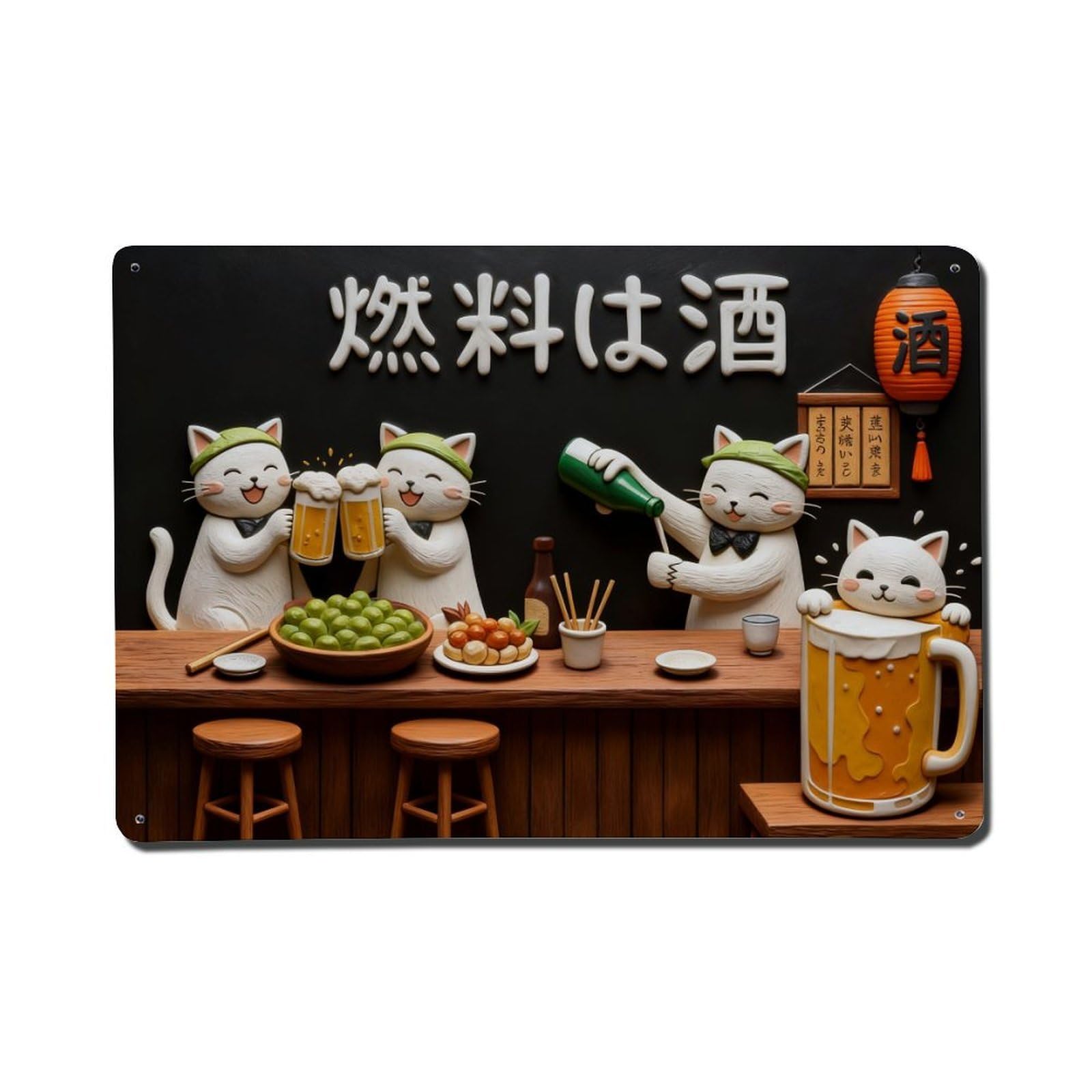 Cats Drinking Beer Bar Scene Metal Tin Sign Plaque