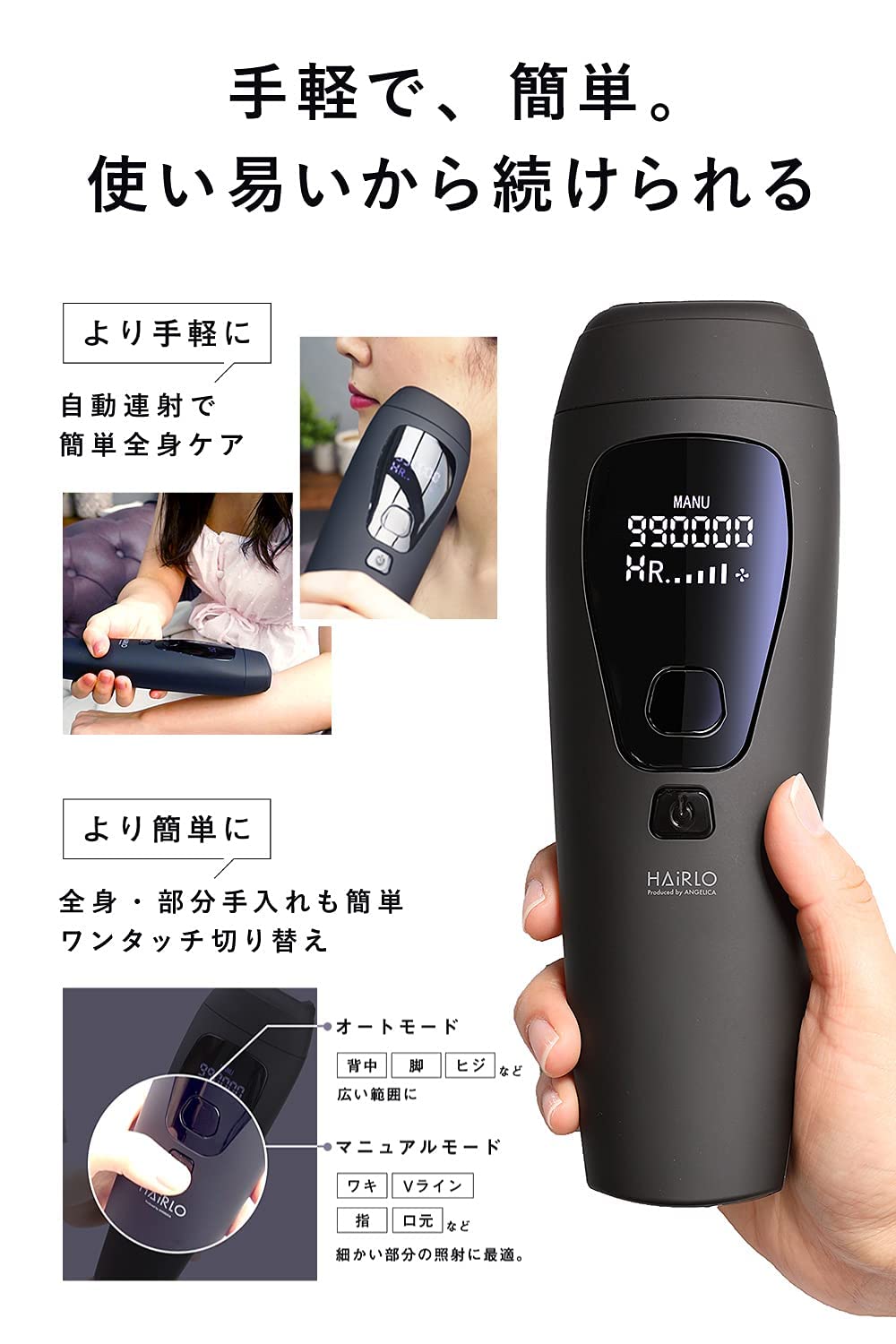 Amazon | 光脱毛器 フラッシュ脱毛器 だつもうき脱毛器 家庭用脱毛器 