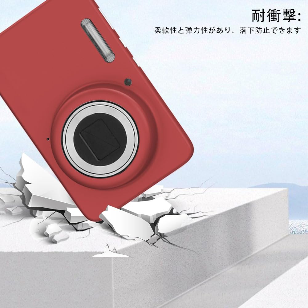 Amazon | for KODAK (コダック)PIXPRO FZ55 ケース シリコーン 保護