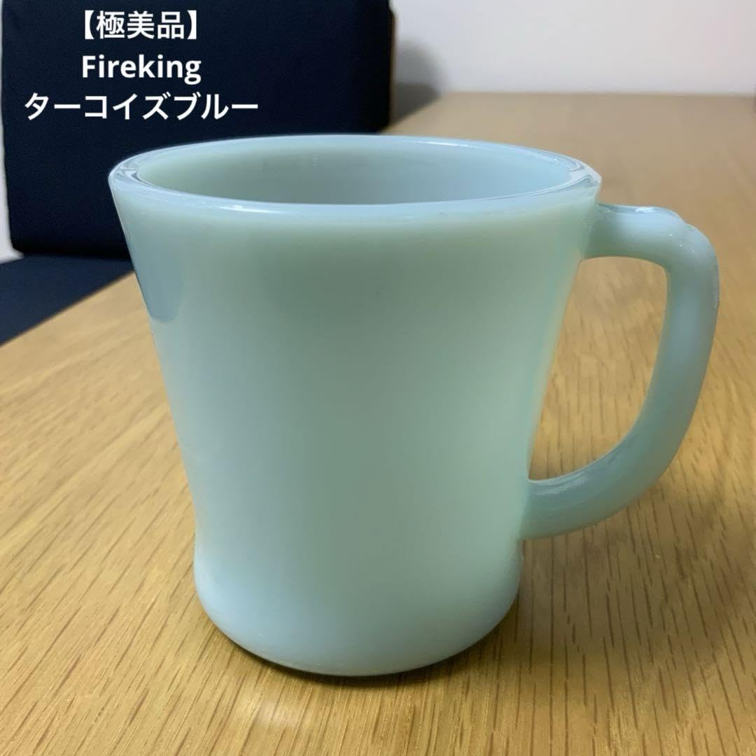 Amazon.co.jp: ファイヤーキング ターコイズブルー Dハンドルマグ 