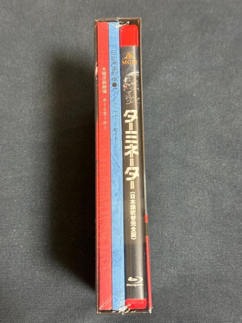 新品 ターミネーター 日本語吹替完全版 Blu-ray BOX 吹替の帝王 新品 ターミネーター 日本語吹替完全版 Blu-ray BOX 吹替の帝王