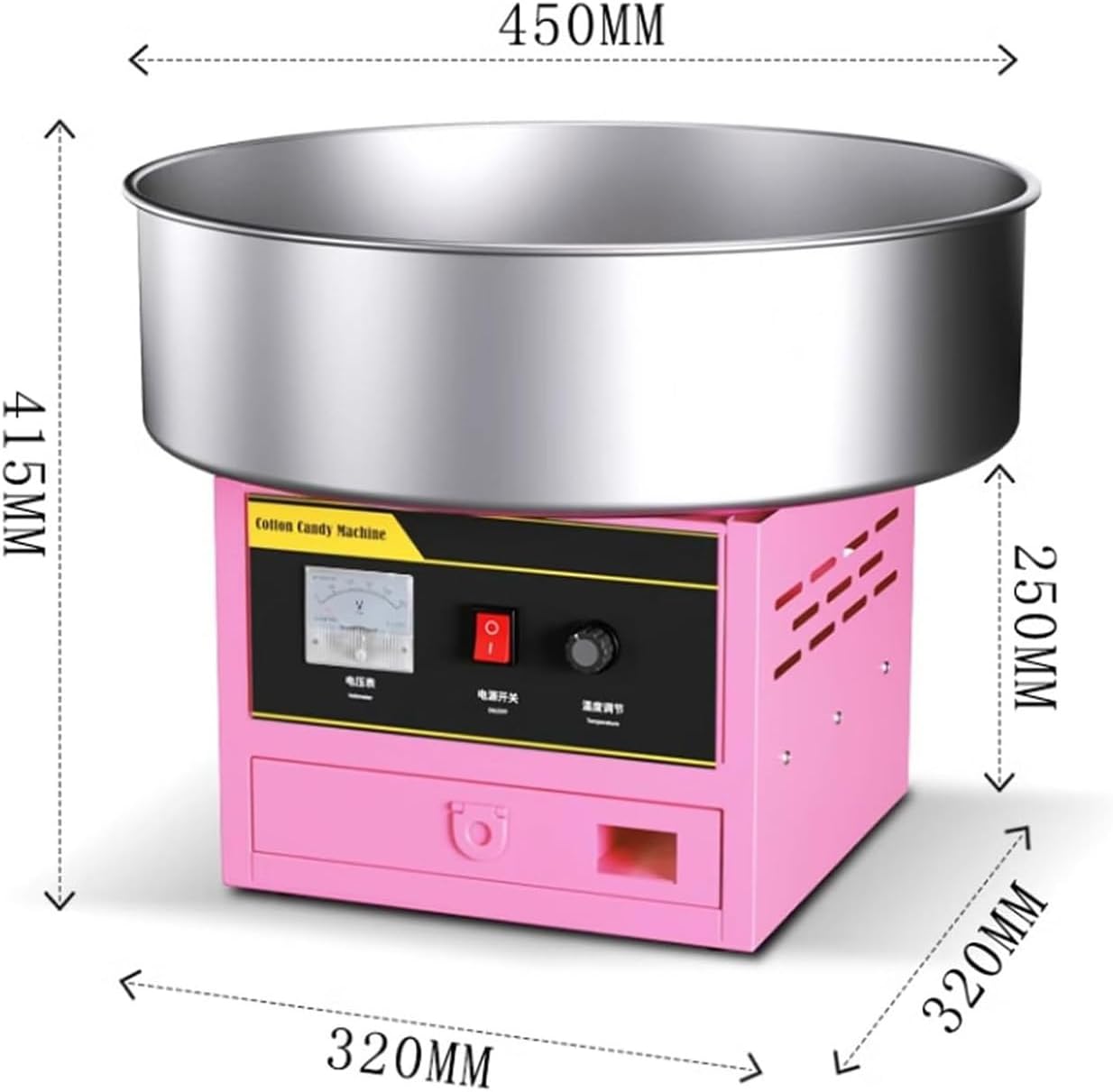 1200W Commercial Cotton Candy Machine - Stainless Steel Floss Maker for Birthdays, Parties, and Events(Pink)