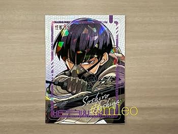 Amazon.co.jp: 最強ジャンプ 2024 7月号 付録 怪獣8号カード