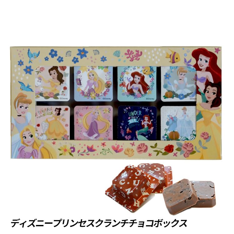 Amazon | ベストカンパニー ディズニープリンセス クランチレート