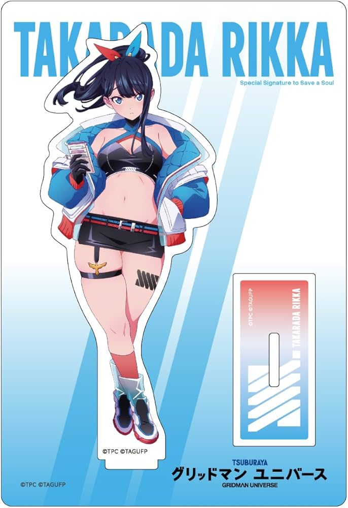 Amazon.co.jp: グリッドマン ユニバース 宝多六花 Dreamy Divas