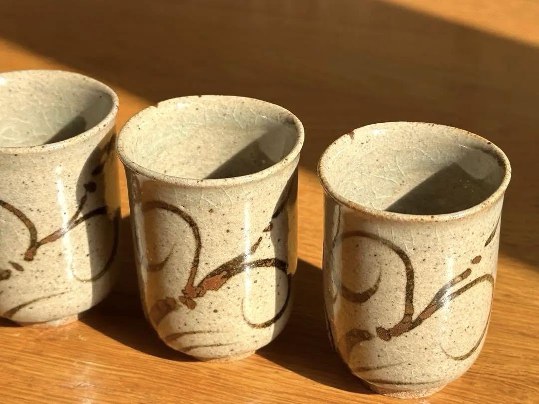 Amazon.co.jp: 唐津焼 中里重利 煎茶碗5客セット 木箱 ぐい呑 小向付