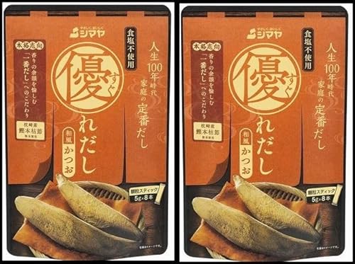 【シマヤ】優れだし和風かつお8本入りX2【山口県周南市】