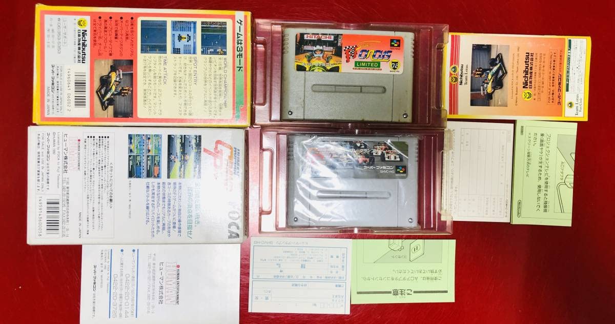 Amazon | ニンテンドーDS Lite クリムゾンブラック | ニンテンドーDS