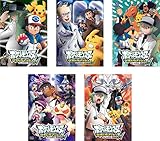 ポケットモンスター ベストウイッシュ シーズン2 エピソードN [レンタル落ち] 全5巻セット [マーケットプレイスDVDセット商品]